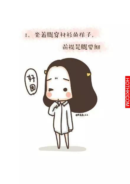 9個最能讓男人把持不住的行為，不信回去試試！最後一個大推阿！！ ...