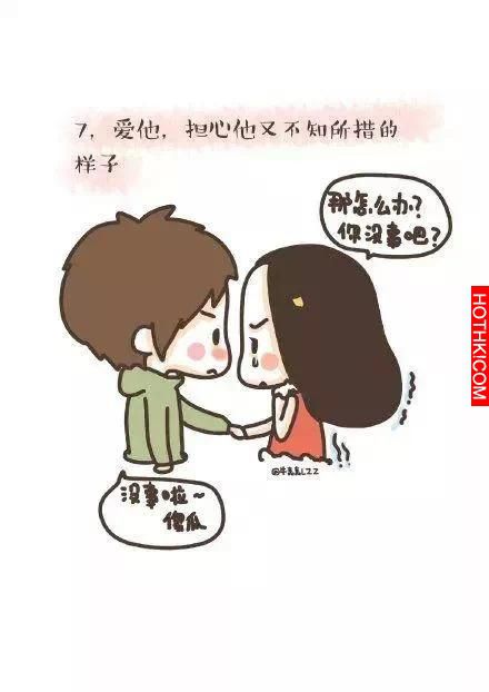 9個最能讓男人把持不住的行為，不信回去試試！最後一個大推阿！！ ...
