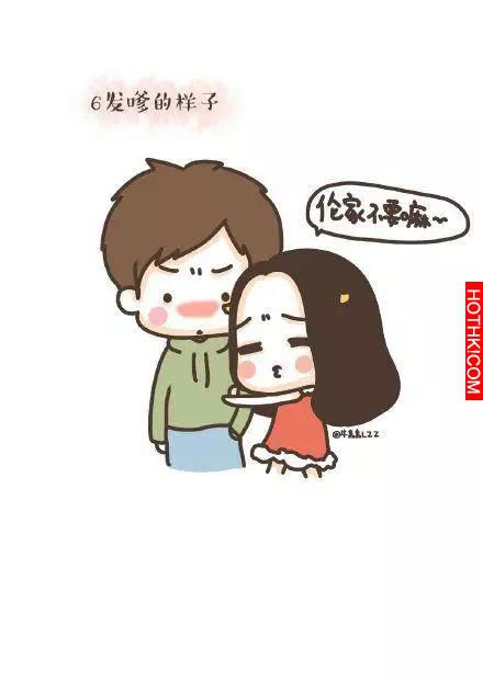 9個最能讓男人把持不住的行為，不信回去試試！最後一個大推阿！！ ...