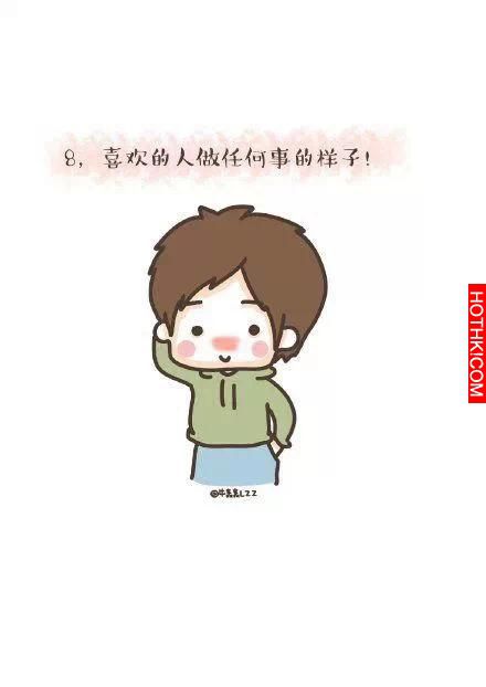 9個最能讓男人把持不住的行為，不信回去試試！最後一個大推阿！！ ...