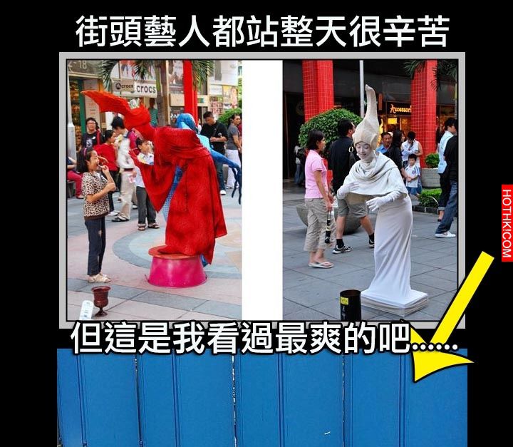 據說這是真的！位於淺草的街頭神表演竟然看不到人...