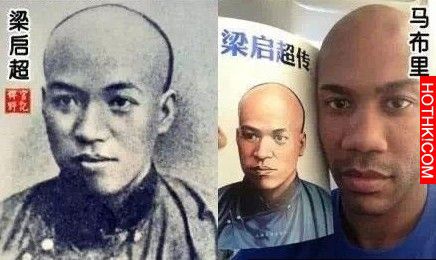 (秘)劉德華等名人都是歷史人物轉世投胎，有圖有真相！慈禧太后害我差點噴尿了！ ...