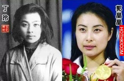 (秘)劉德華等名人都是歷史人物轉世投胎，有圖有真相！慈禧太后害我差點噴尿了！ ...