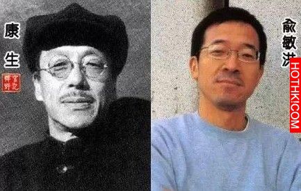 (秘)劉德華等名人都是歷史人物轉世投胎，有圖有真相！慈禧太后害我差點噴尿了！ ...