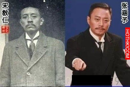 (秘)劉德華等名人都是歷史人物轉世投胎，有圖有真相！慈禧太后害我差點噴尿了！ ...