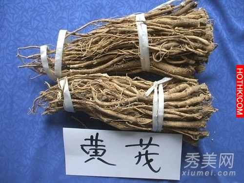 10大中藥助你返老還童！第一名中藥竟然是隨手可得的...