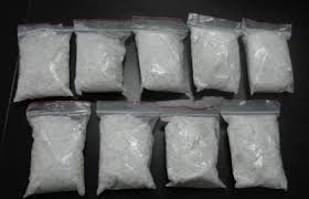 新「毒王」—冰毒已經大量入侵年輕人的圈子！年輕人千萬不要去碰啊！請廣傳！ ...
