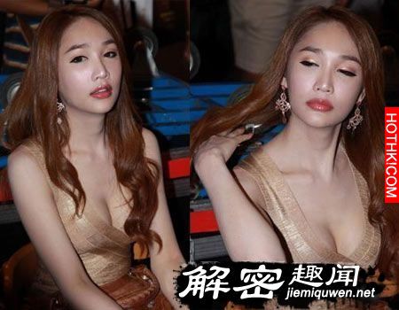 泰國兵役抽籤現場驚現絕美人妖！天阿。。「她」當兵誰受的了。。 ...