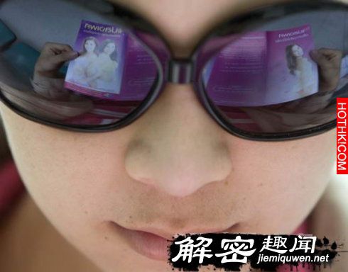 泰國兵役抽籤現場驚現絕美人妖！天阿。。「她」當兵誰受的了。。 ...