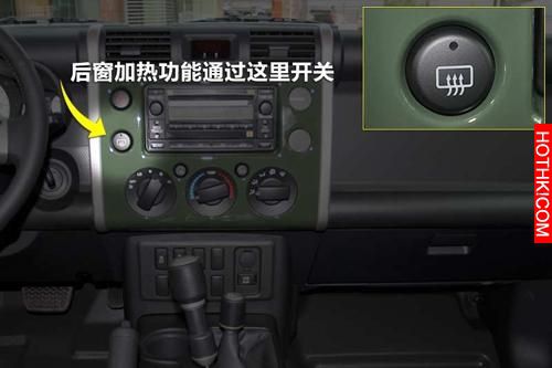 車裡這麼多密道都不知道，誰還敢說自己是老司機？這些秘密開20年車的人都未必明白... ...