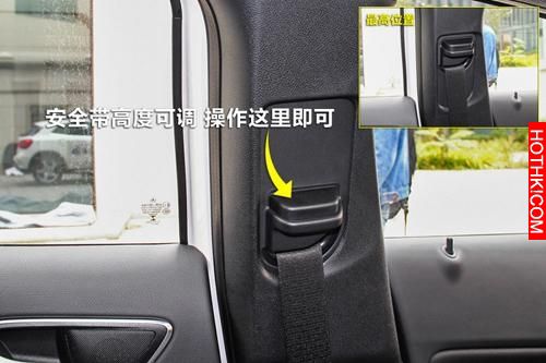 車裡這麼多密道都不知道，誰還敢說自己是老司機？這些秘密開20年車的人都未必明白... ...
