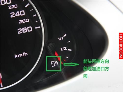 車裡這麼多密道都不知道，誰還敢說自己是老司機？這些秘密開20年車的人都未必明白... ...