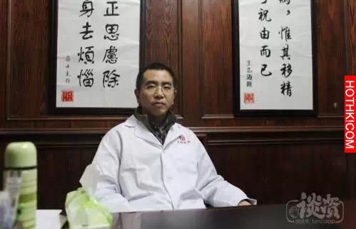 70歲的醫生看起像30歲，醫生養生祕訣大公開，第3位的方法太有趣了！ ...