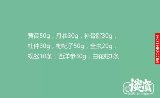 70歲的醫生看起像30歲，醫生養生祕訣大公開，第3位的方法太有趣了！ ...