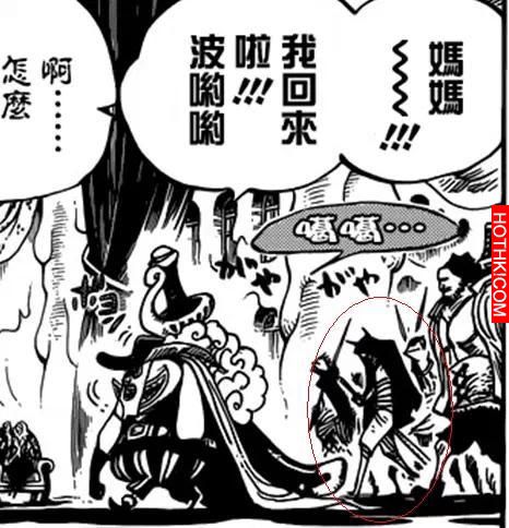 「BIG MOM」戰鬥力分析！香吉士曾經與她照過面...僥倖撿回一命..！ ...