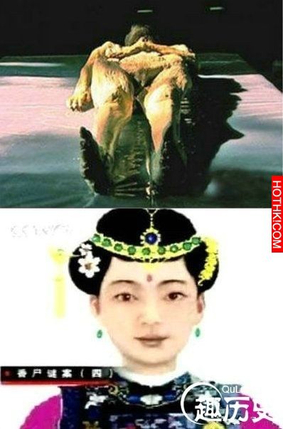中國三大不腐女屍！乾隆最疼愛的女人美貌依舊！