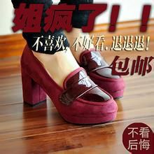 保證嫁不出去也娶不到老婆的幾種穿著！身邊很多人這樣穿阿！ ...