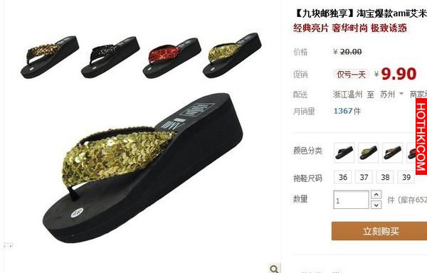 保證嫁不出去也娶不到老婆的幾種穿著！身邊很多人這樣穿阿！ ...