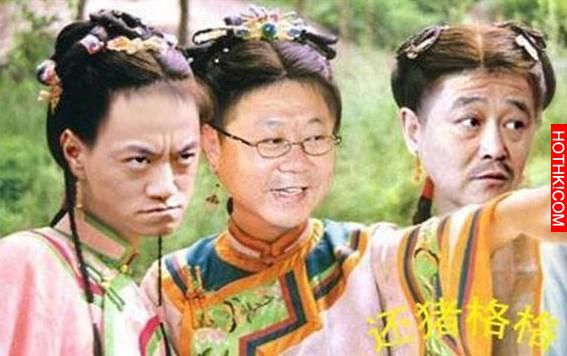 保證嫁不出去也娶不到老婆的幾種穿著！身邊很多人這樣穿阿！ ...