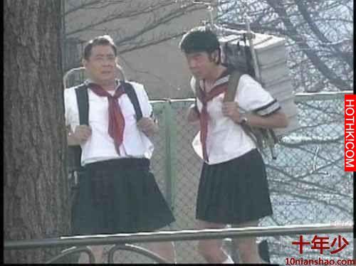 保證嫁不出去也娶不到老婆的幾種穿著！身邊很多人這樣穿阿！ ...
