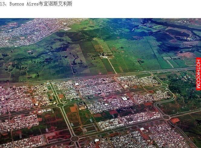 各國城市俯瞰圖！看到北京的時候震驚了！
