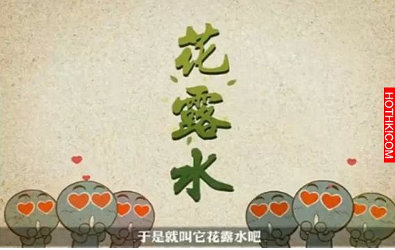 神！「清紗窗」居然只需要一張便宜的紙....絕不沾手！20個過年大掃除必備的清潔小竅門 ...