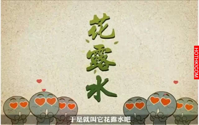 神！「清紗窗」居然只需要一張便宜的紙....絕不沾手！20個過年大掃除必備的清潔小竅門 ...