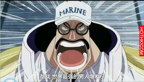 《海賊王》中實力足以擊敗上將的強者，原來這麼多！