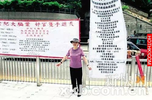 悲苦！「梅姑」有3億遺產，92歲母親為何如此窮困，全因幼時她過著這樣悲慘的生活… ...