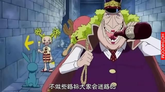 海賊王中酒量最好的7個人！第一名不是白鬍子不是紅髮...
