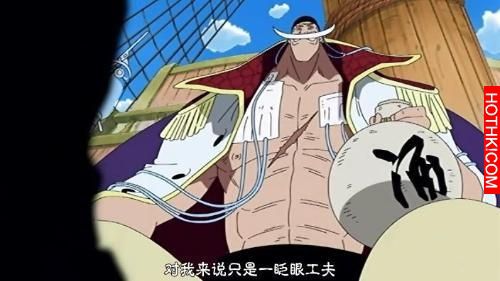 海賊王中酒量最好的7個人！第一名不是白鬍子不是紅髮...