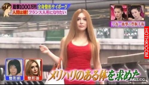 日本女整形了30多次，現在的樣子讓人無法直視阿.....