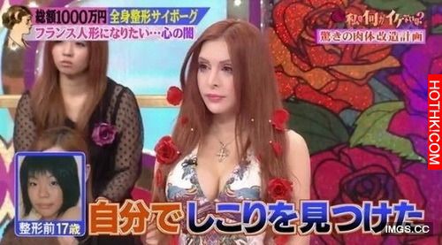 日本女整形了30多次，現在的樣子讓人無法直視阿.....