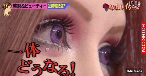 日本女整形了30多次，現在的樣子讓人無法直視阿.....