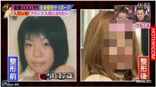 日本女整形了30多次，現在的樣子讓人無法直視阿.....