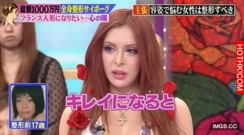 日本女整形了30多次，現在的樣子讓人無法直視阿.....
