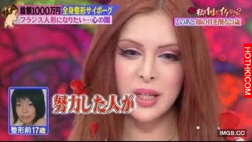 日本女整形了30多次，現在的樣子讓人無法直視阿.....