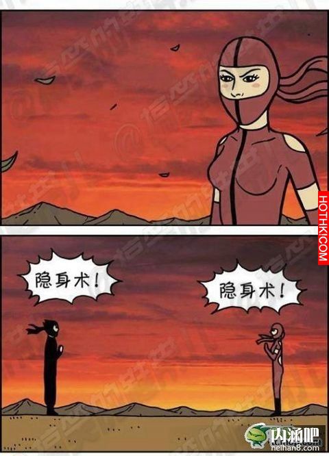 忍者間傷感的愛情故事...，為什麼一定要對決呢?!