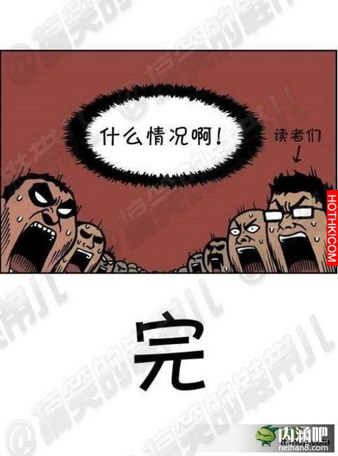 忍者間傷感的愛情故事...，為什麼一定要對決呢?!