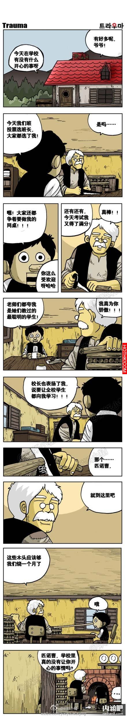 原來爺爺會收養皮諾丘的原因是這樣....