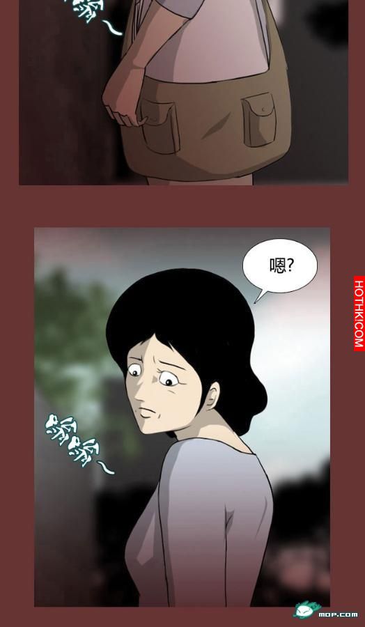 心理恐怖－媽媽（第三回