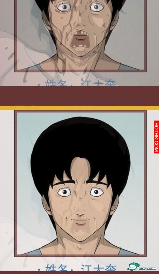 心理恐怖－媽媽（第三回