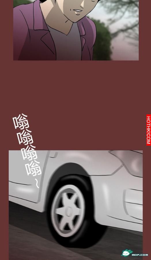 心理恐怖－媽媽（第四回
