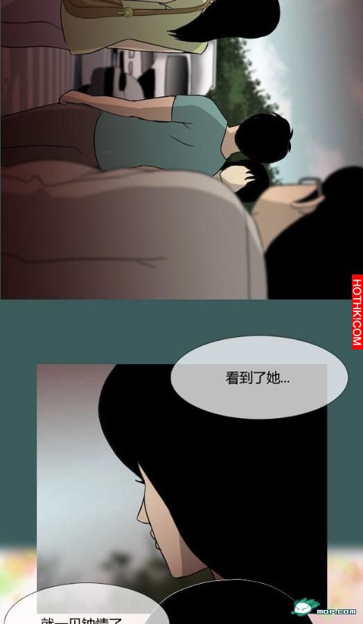 心理恐怖－媽媽（第四回