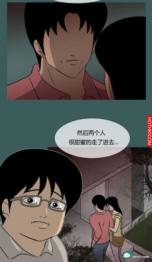 心理恐怖－媽媽（第四回