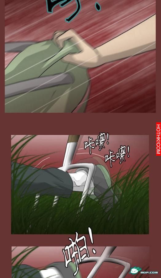 心理恐怖－媽媽（第八回