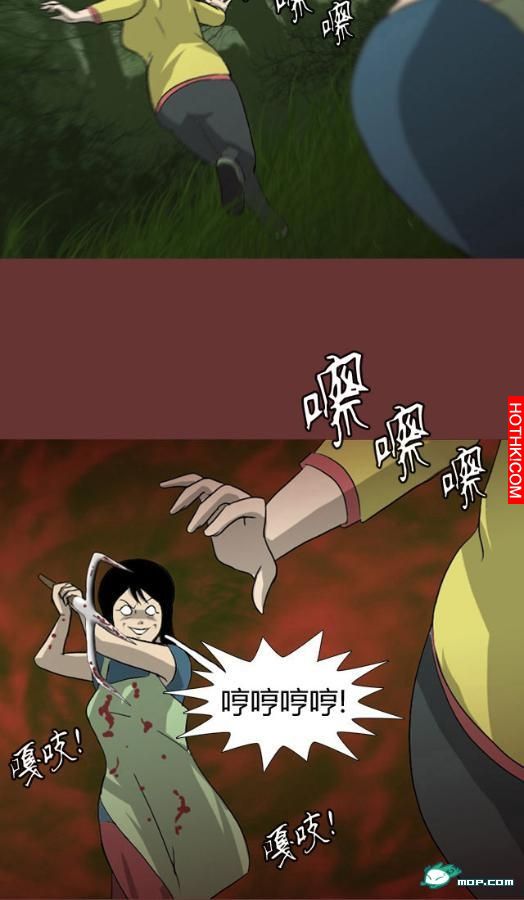 心理恐怖－媽媽（第八回