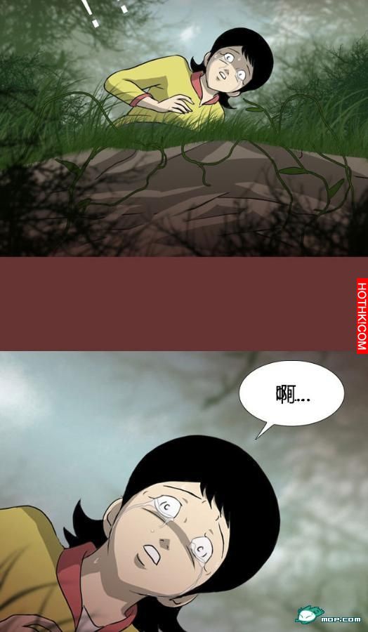 心理恐怖－媽媽（第八回