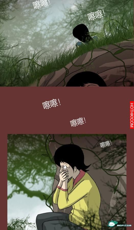 心理恐怖－媽媽（第九回