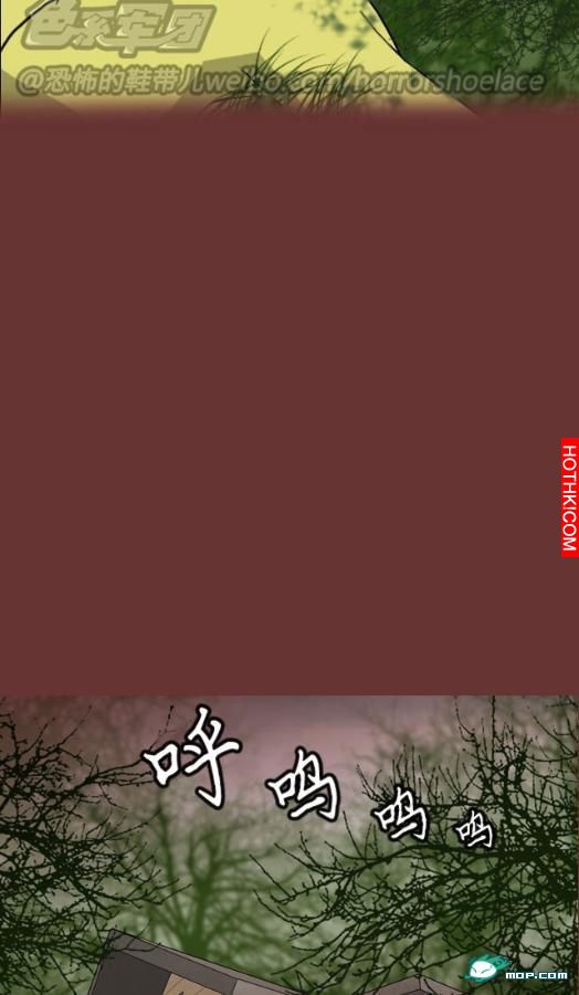 心理恐怖－媽媽（第十回
